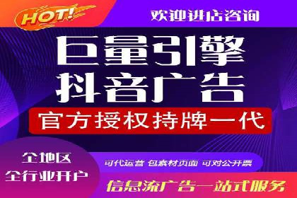 谷歌SEM案例：如何提高广告点击率